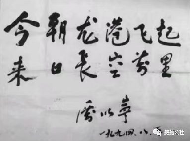 微信图片_20230309014708.png