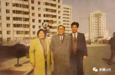 微信图片_20230309014749.png