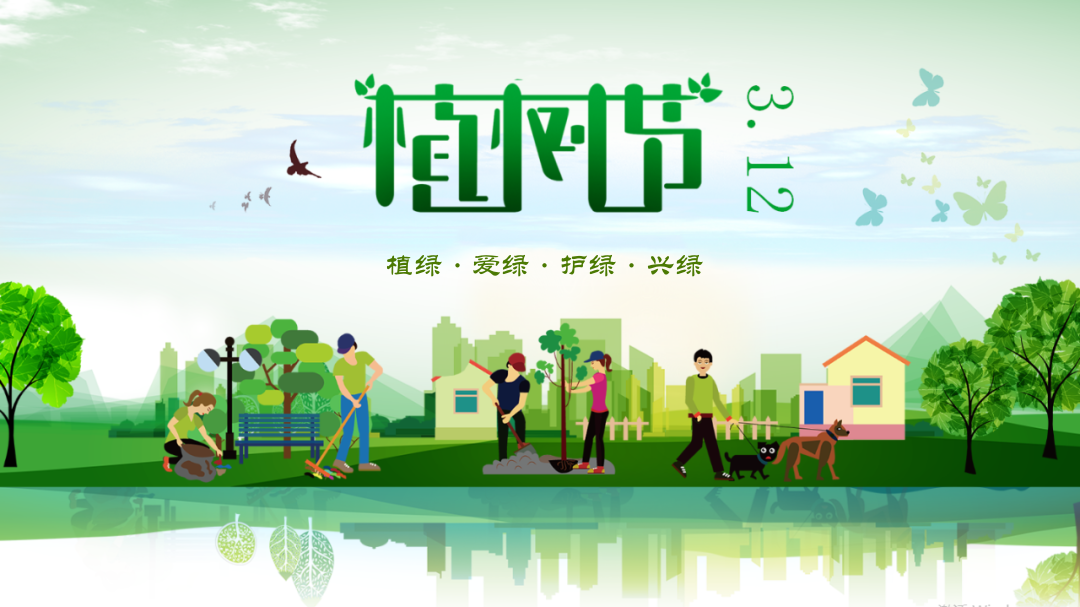 微信图片_20230309015609.png