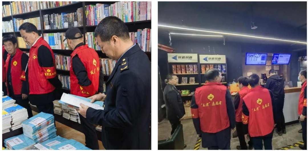 微信图片_20230311013146.png