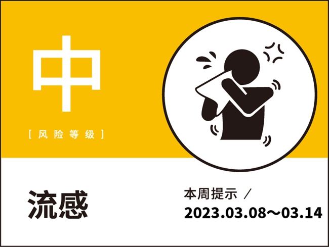 微信图片_20230313120250.jpg