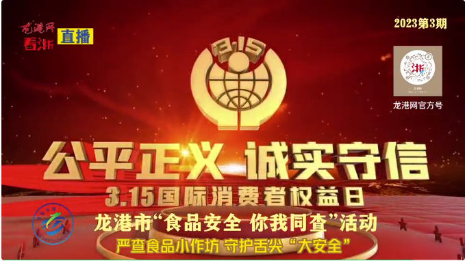 微信图片_20230314232657.png