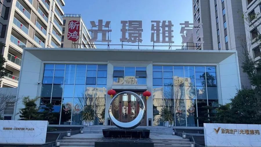 微信图片_20230324232716.jpg