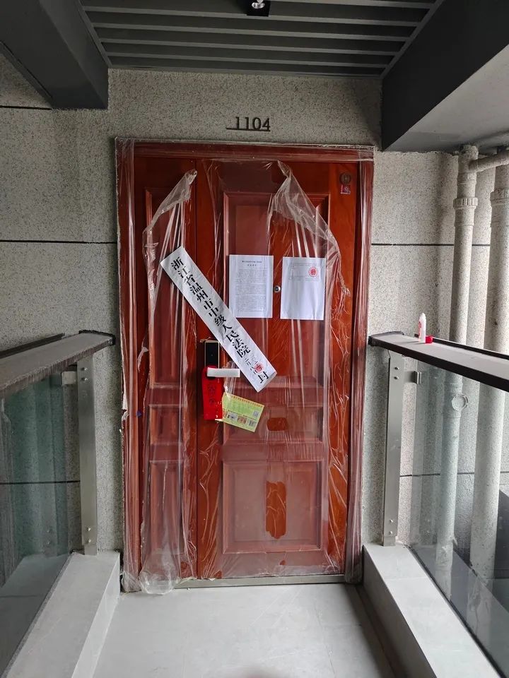 微信图片_20230324232719.jpg