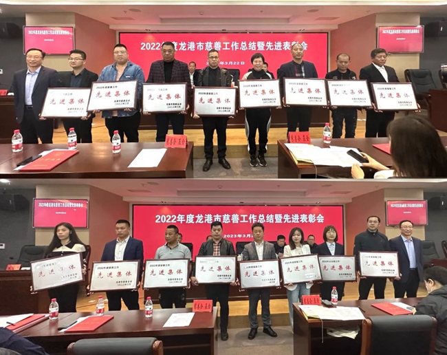 微信图片_20230324233906.jpg