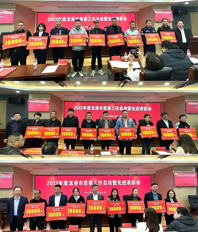微信图片_20230324233859.jpg