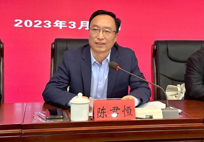 微信图片_20230324233855.jpg