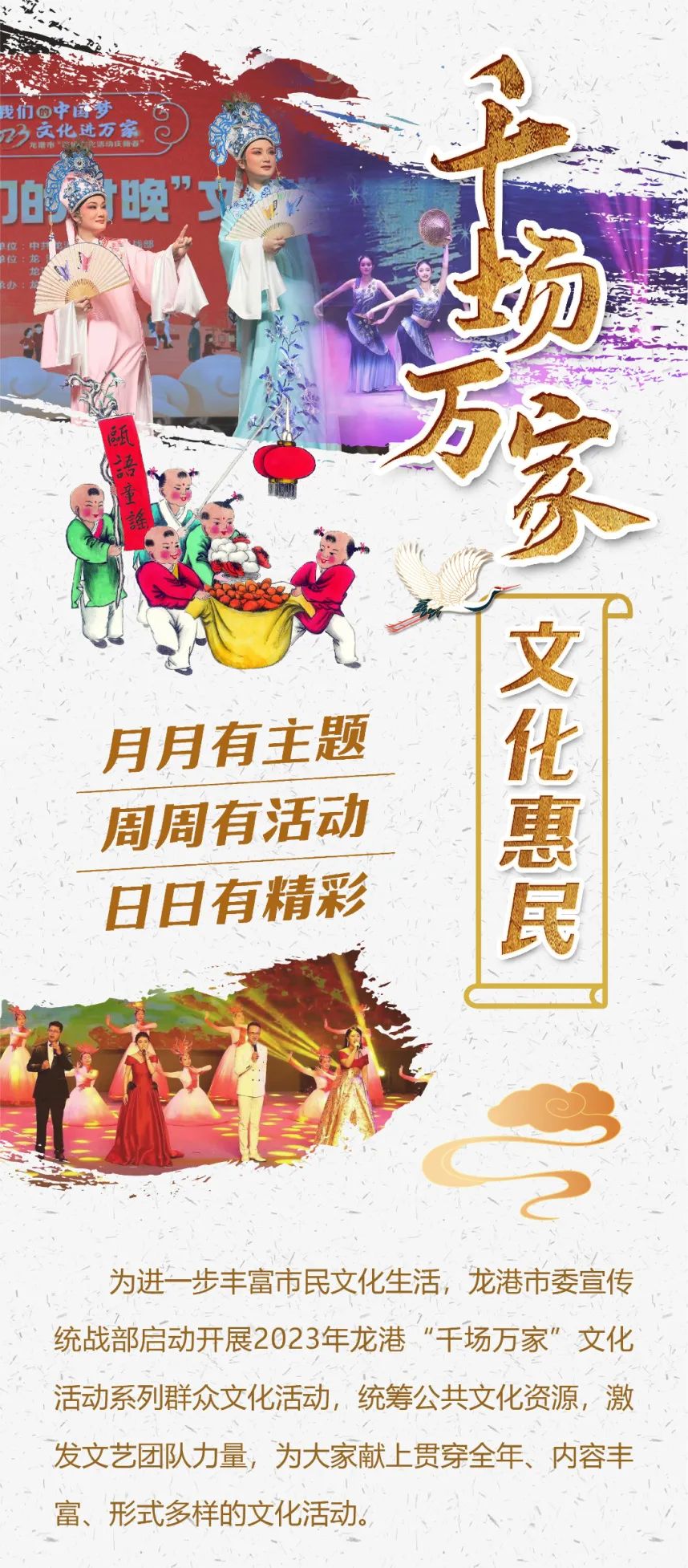 微信图片_20230324234220.jpg