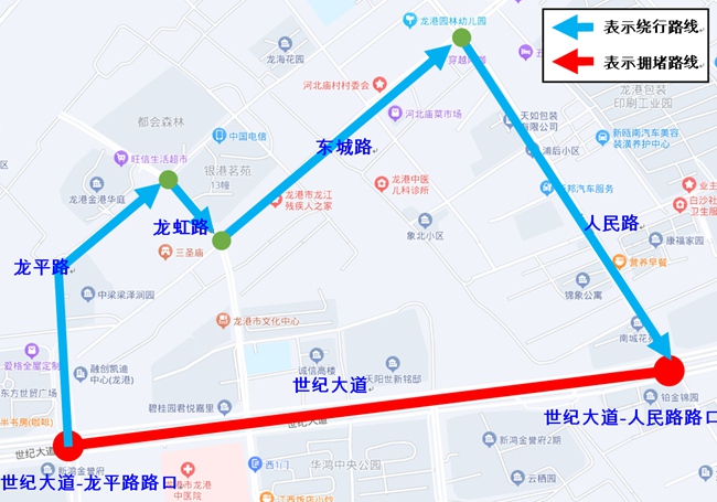微信图片_20230324234413.jpg