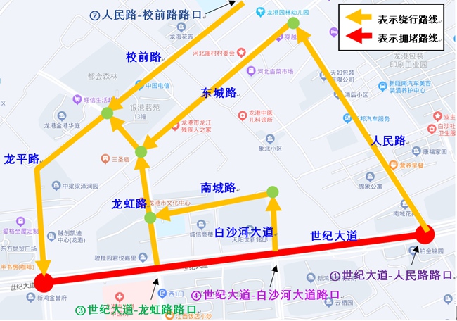 微信图片_20230324234409.jpg