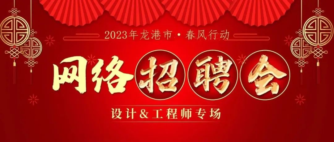 微信图片_20230328225947.jpg
