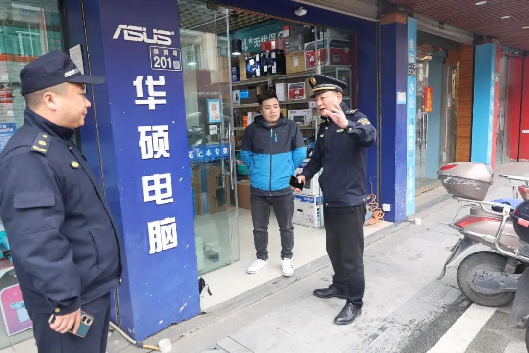 微信图片_20230328230333.jpg