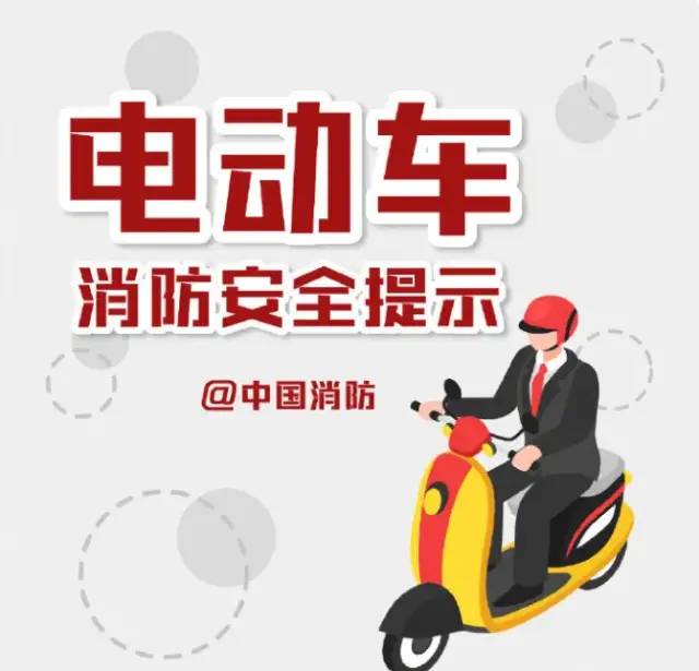 微信图片_20230328230539.jpg