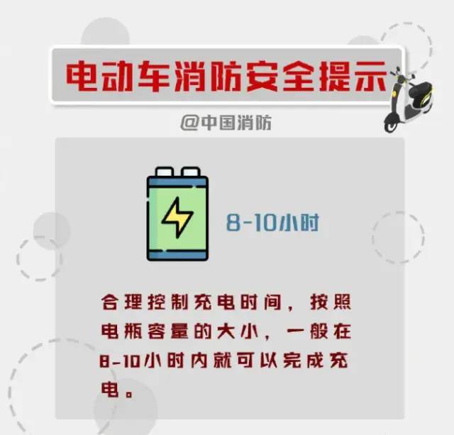 微信图片_20230328230536.jpg