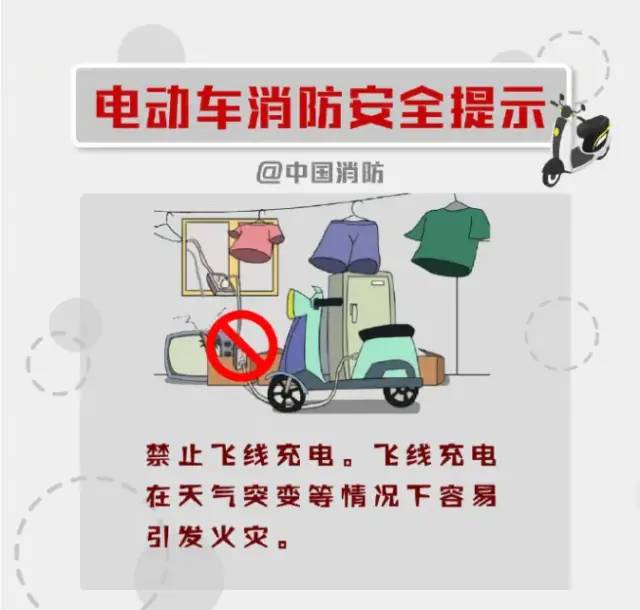 微信图片_20230328230533.jpg