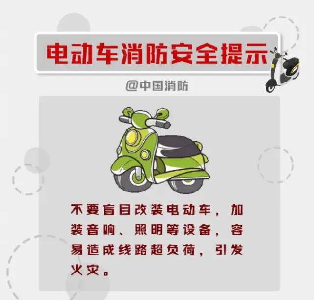 微信图片_20230328230528.jpg