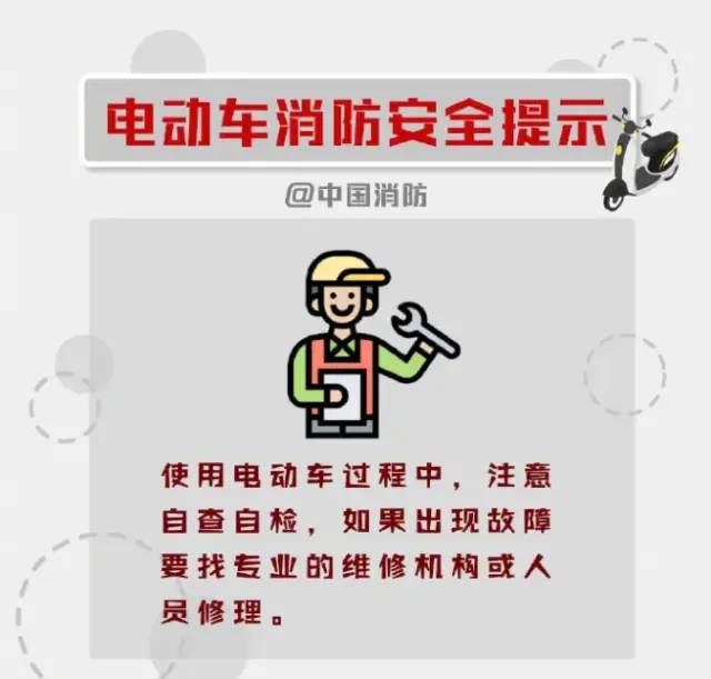 微信图片_20230328230523.jpg
