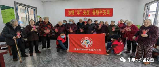 微信图片_20230331003223.png