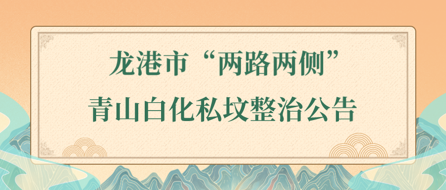 微信图片_20230403221756.png