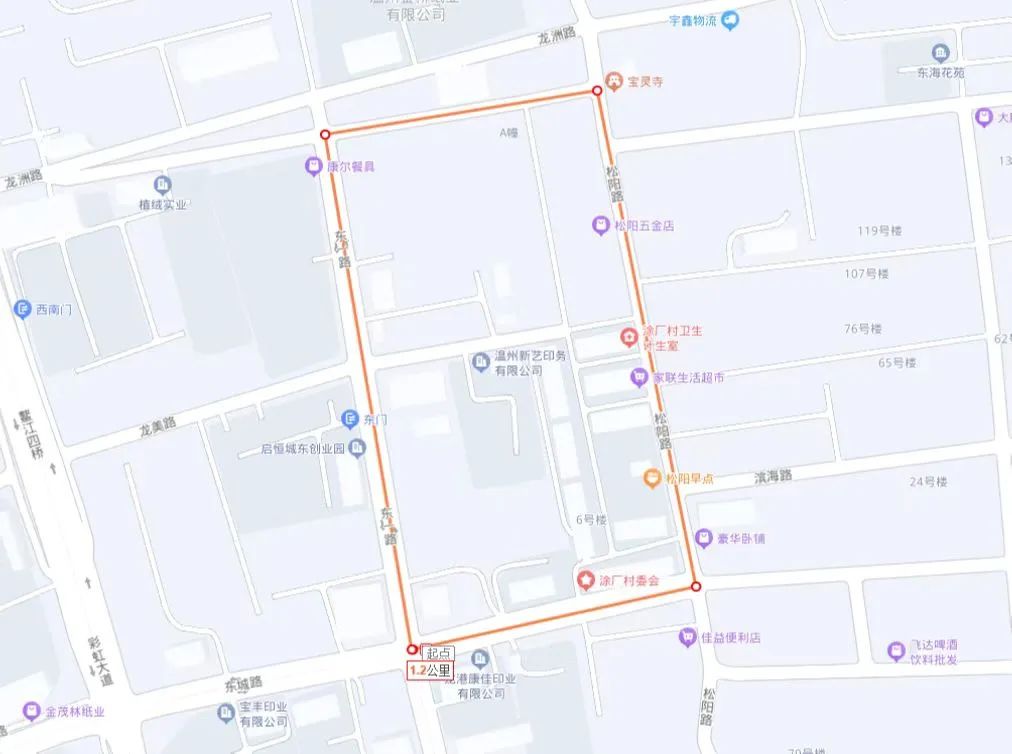微信图片_20230403220221.jpg