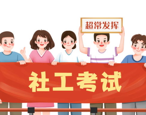 微信图片_20230407234546.png