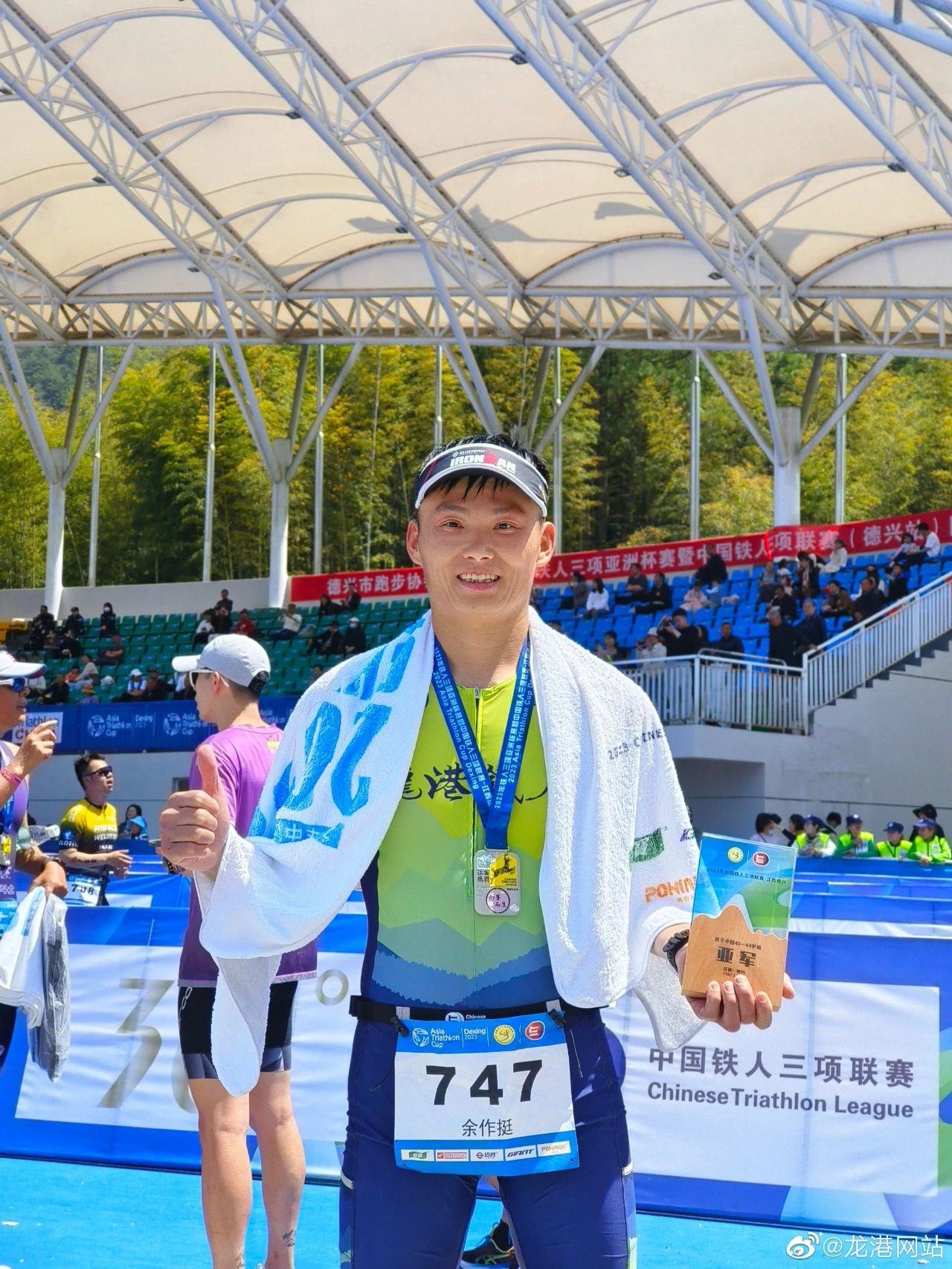 微信图片_20230412012006.jpg