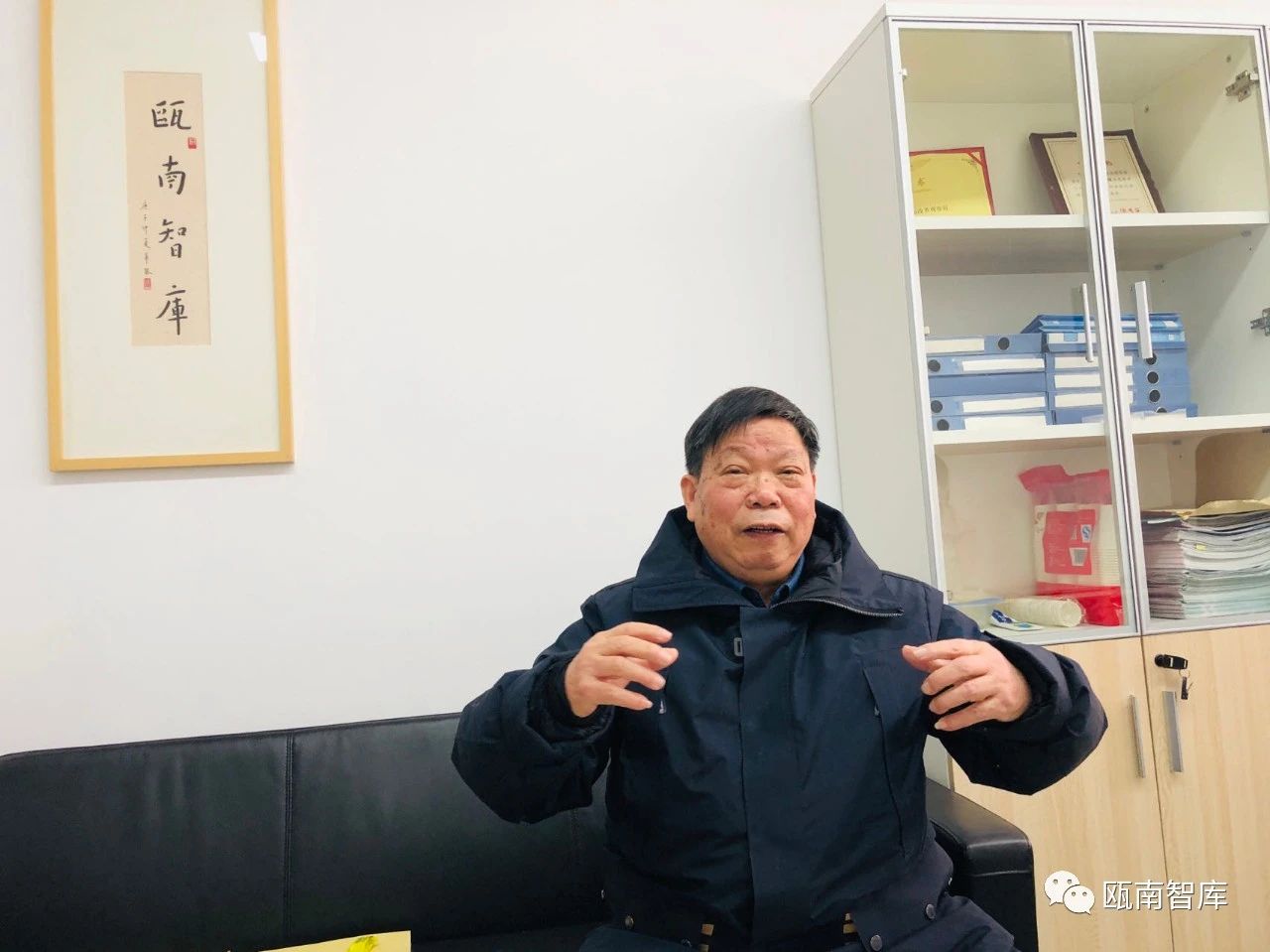 陈如奏