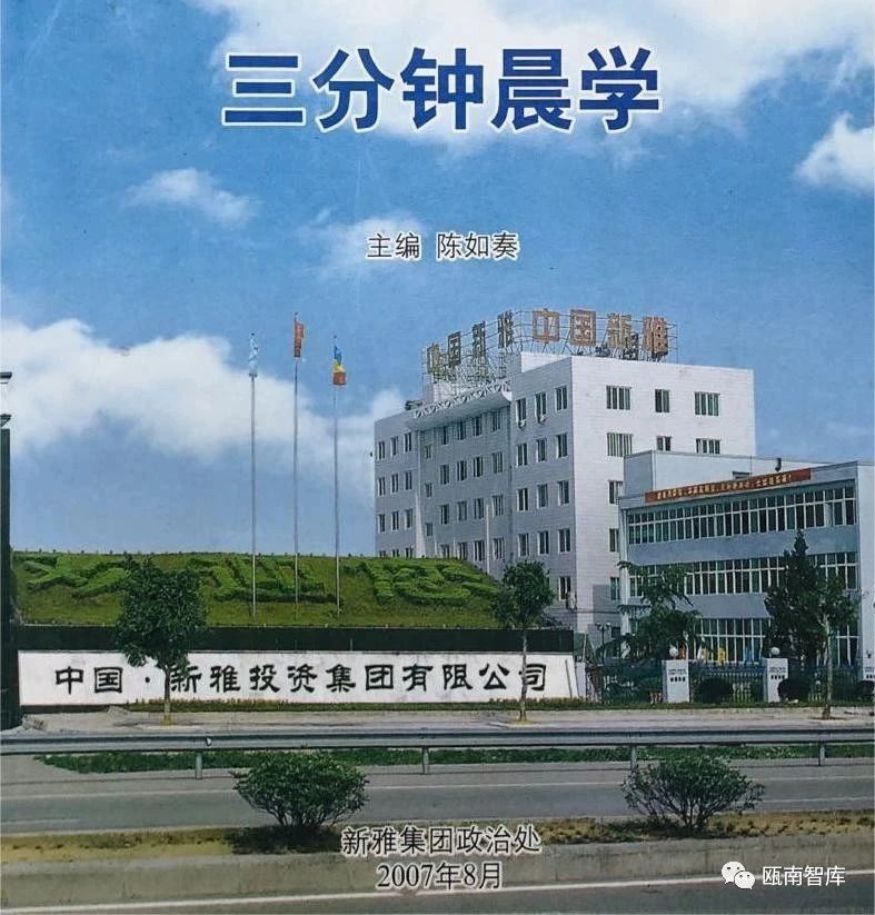 微信图片_20230412012518.jpg