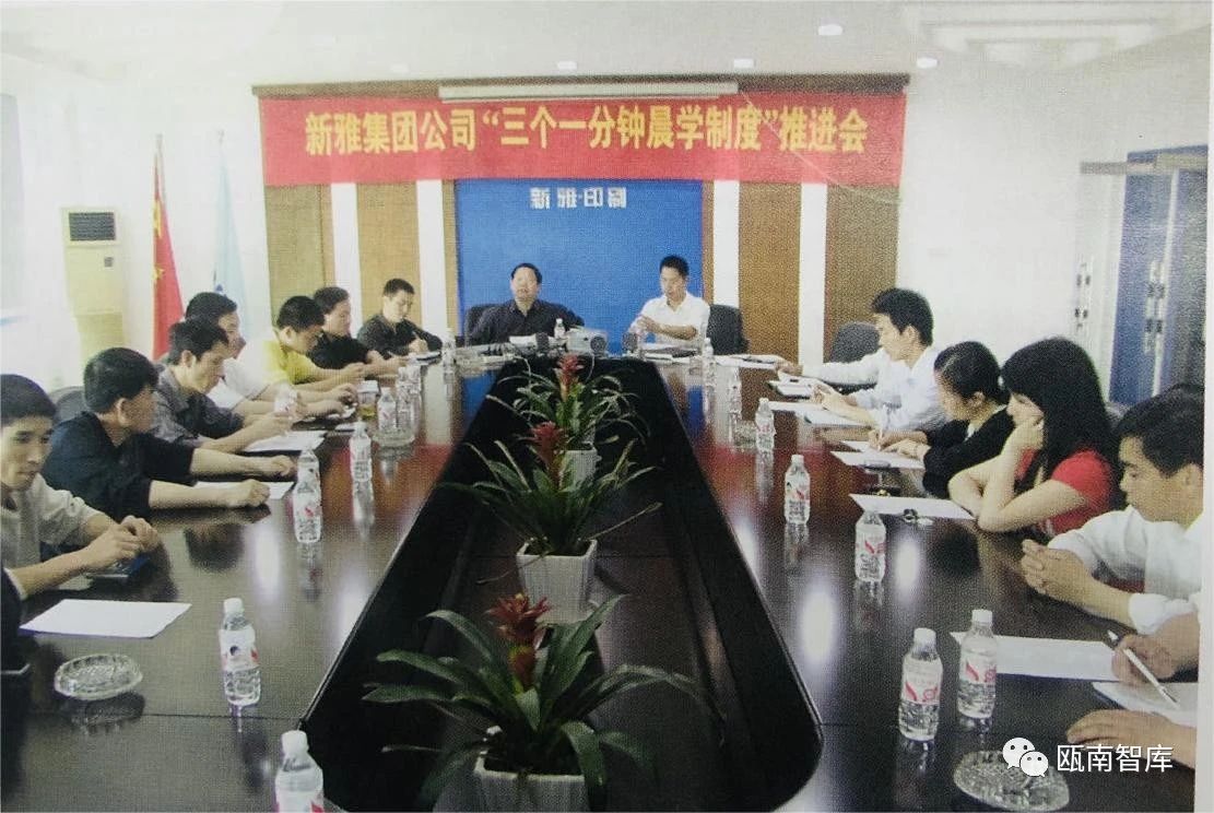 微信图片_20230412012513.jpg