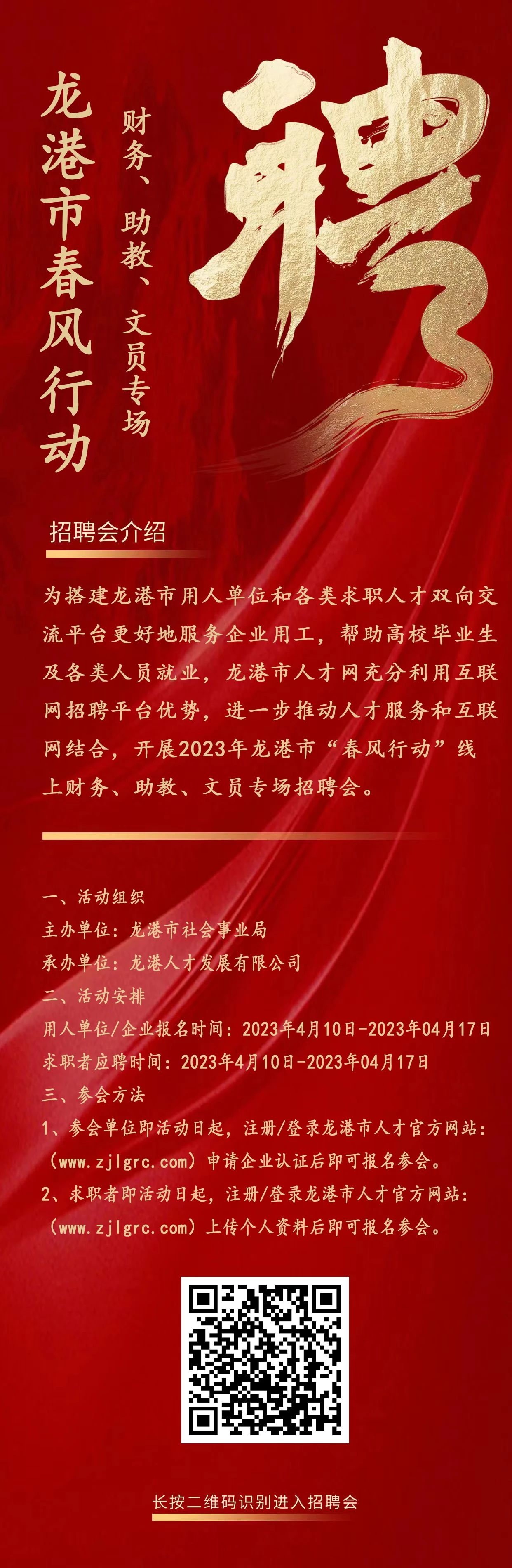 微信图片_20230412012820.jpg