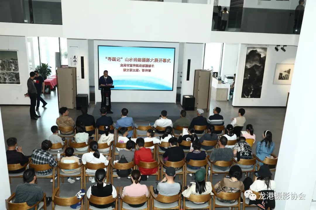 呈现视觉盛宴 尽享山水熏陶 |“寻瓯记”摄影大展在龙港上演