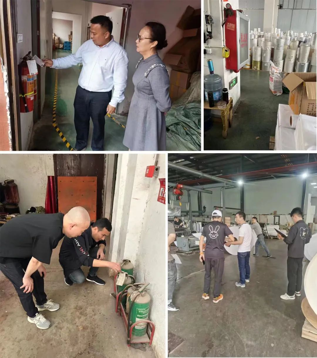 龙港新城召开安全生产专题会议