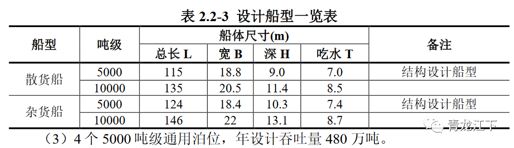 640 (6).png