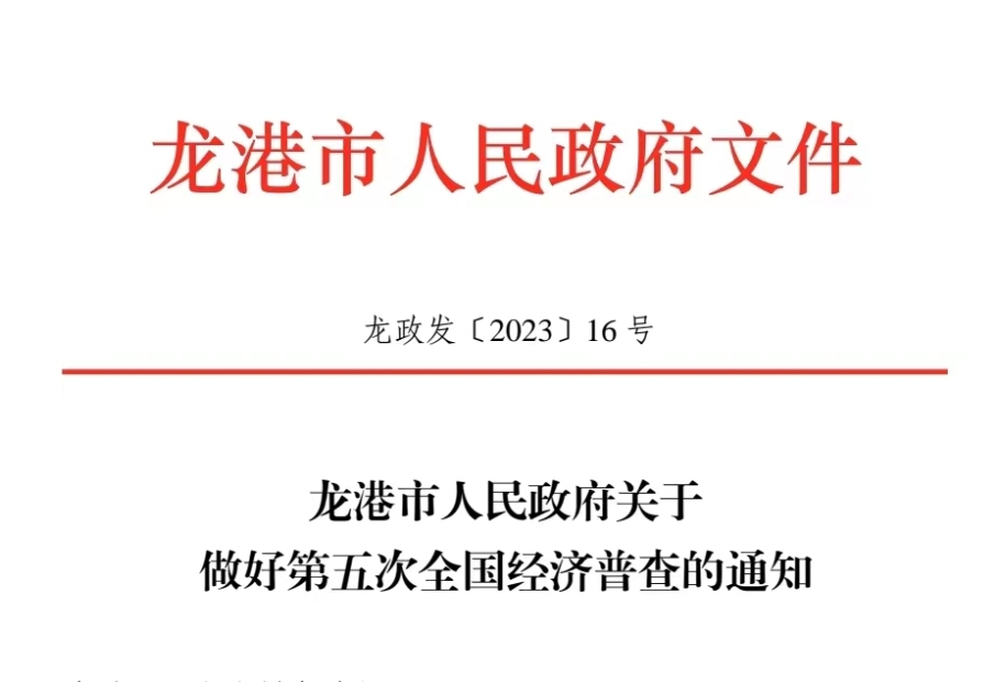 640 (10).png