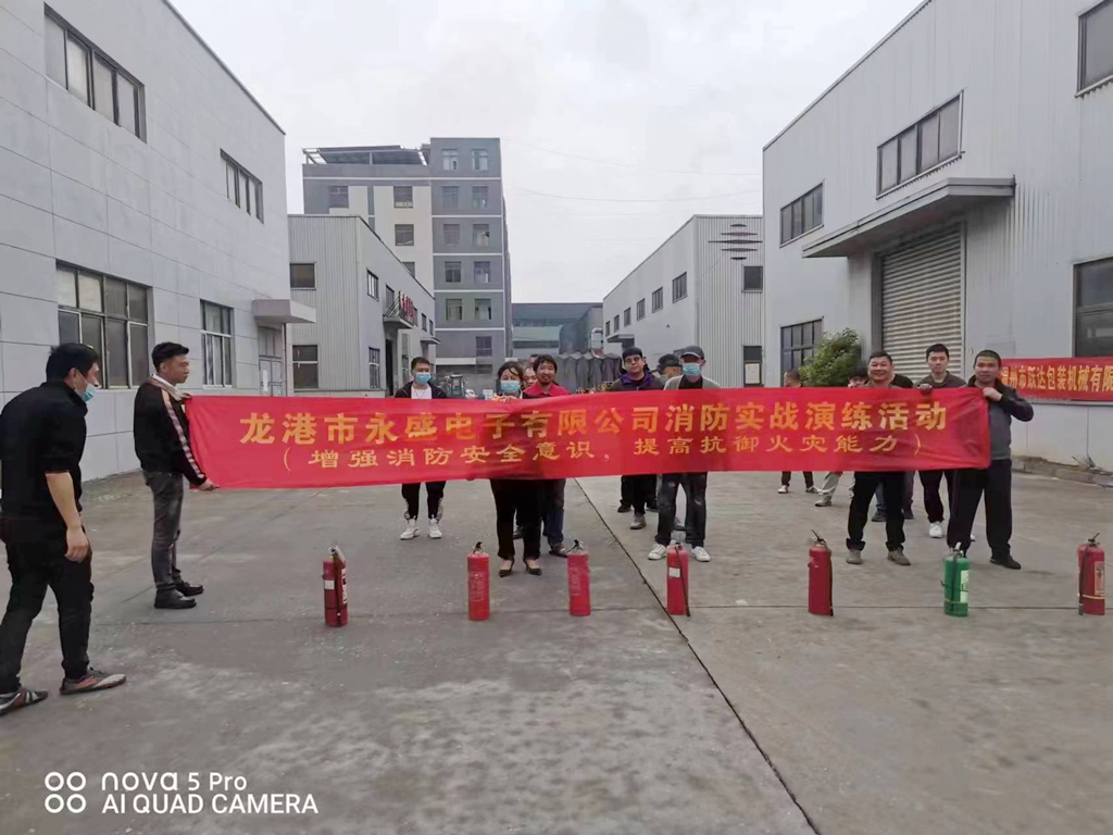微信图片_20230427175712.jpg