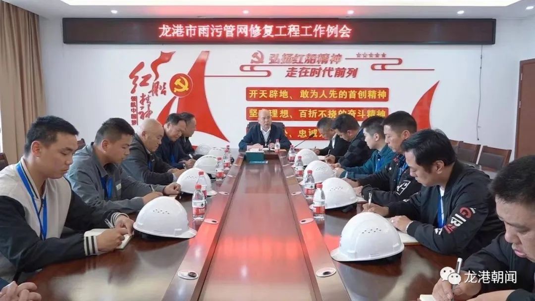 龙港市投资10亿疏通地下“血管”，预计7月底完工！