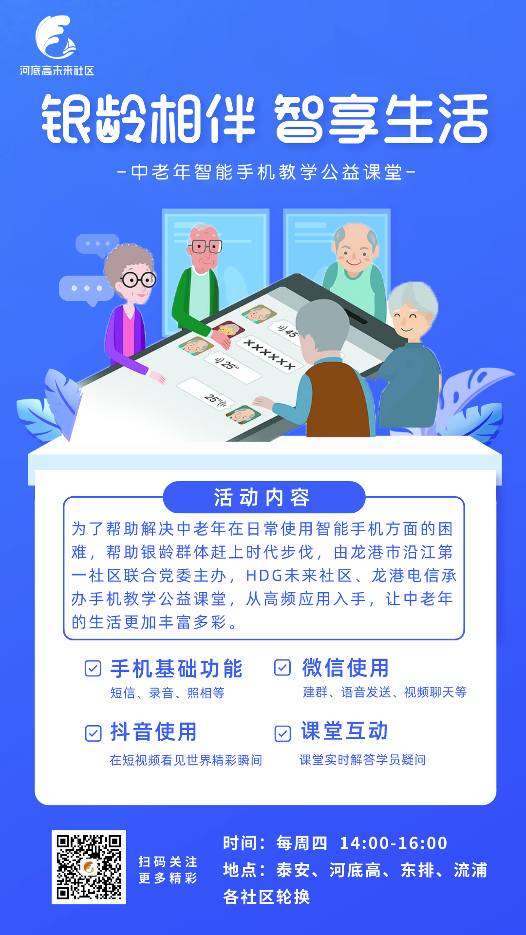 640 (5).png 640 (5).png
