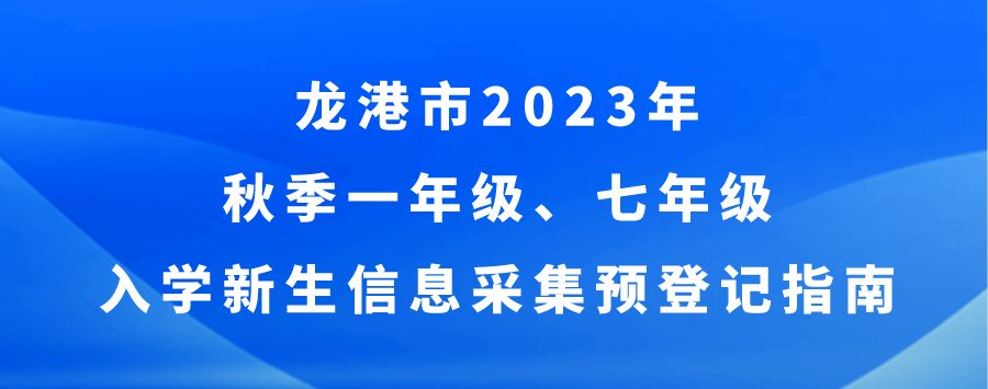 640 (17).png
