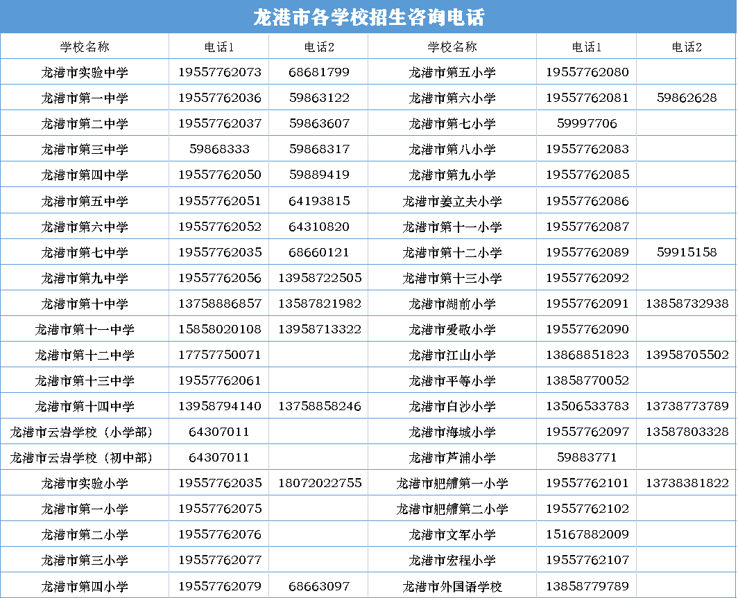 640 (16).png