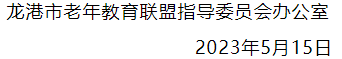 640 (5).png
