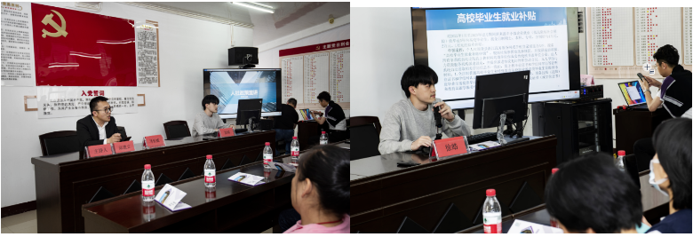 微信图片_20230518000213.png