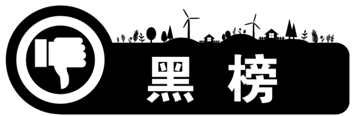 640 (161).png