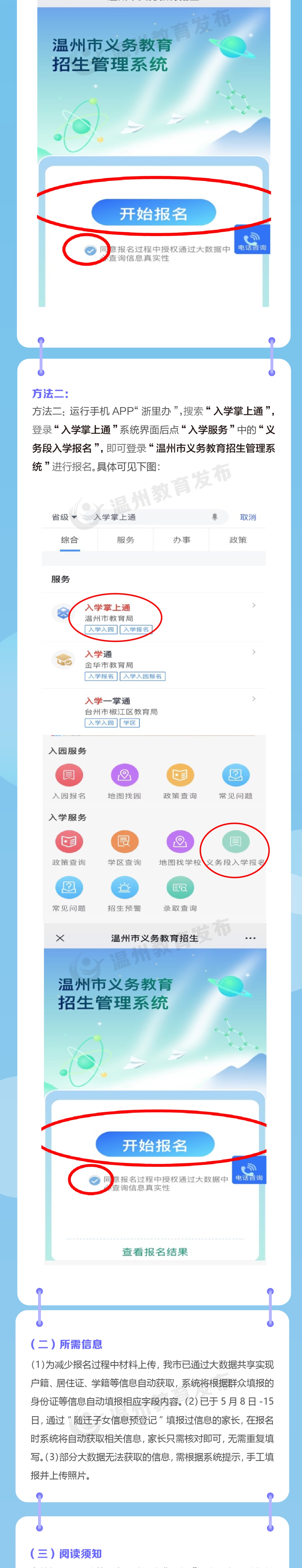 640 (10)_副本_副本.jpg