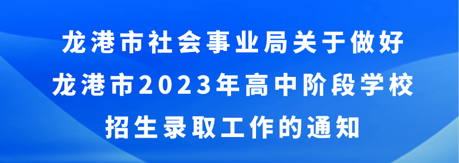 640 (11).png