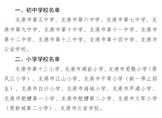 微信图片_20230526235503.png