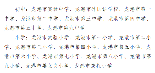 微信图片_20230526235458.png