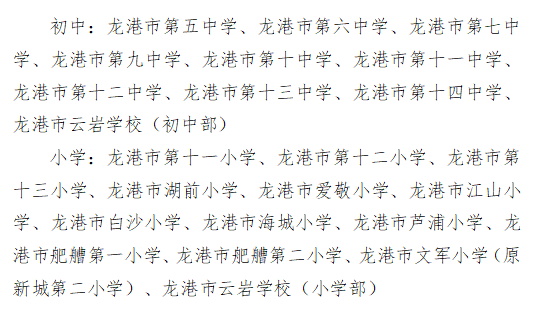 微信图片_20230526235450.png