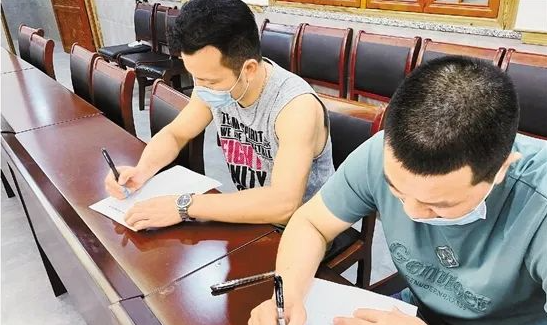 微信图片_20230527232347.png