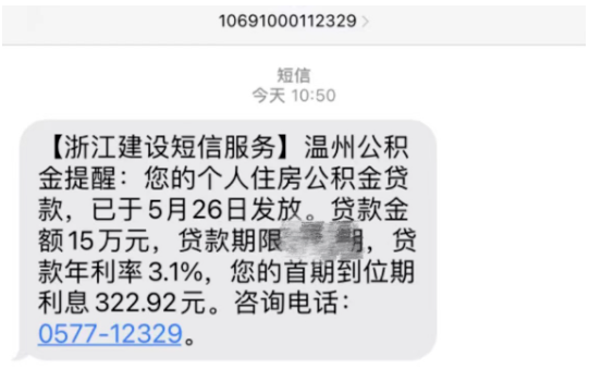 微信图片_20230527232332.png
