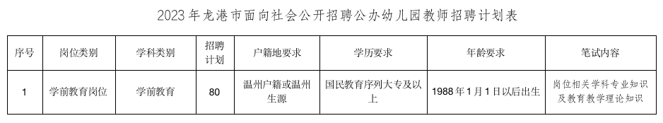 640 (12).png